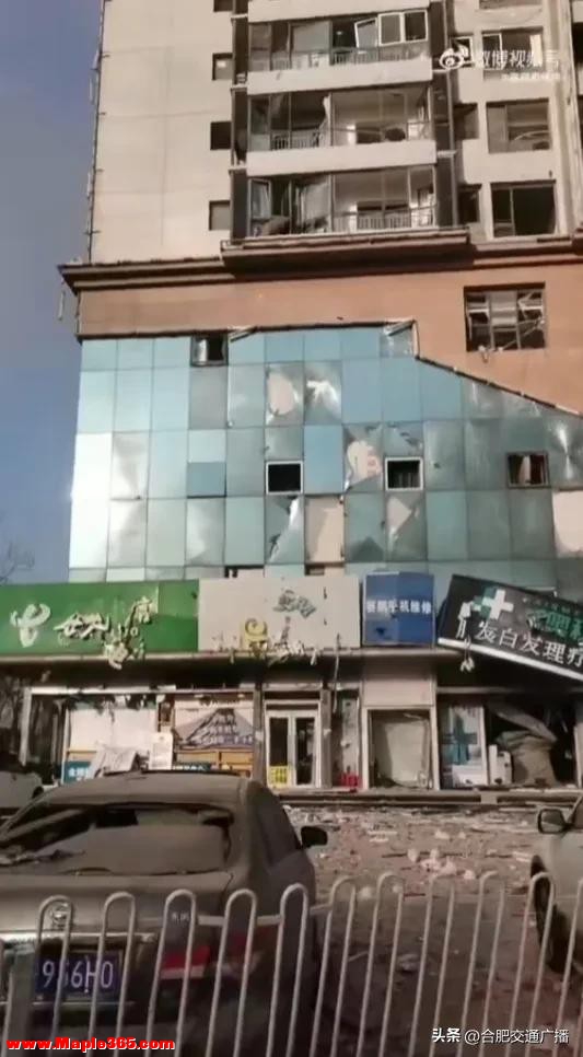 河北燕郊爆炸亲历者发声：前后听到两次巨响，店里吊顶全塌-2.jpg