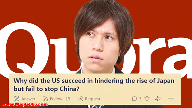 日本网友：为什么美国成功阻止了日本的崛起，却阻止不了中国呢？-1.jpg