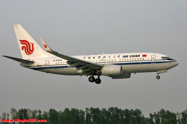 1998年月薪过万的机长袁斌，带妻子劫机逃往台湾省，后来结局如何-3.jpg