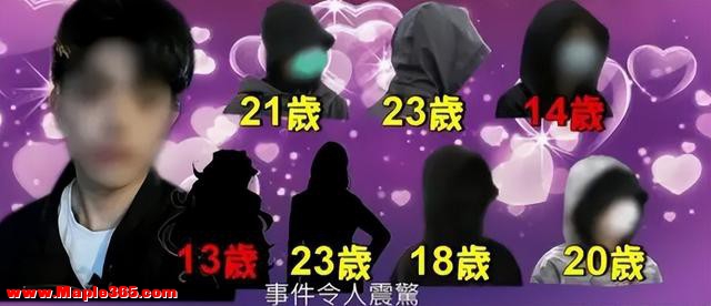 香港网红疯狂作案8年，狼入羊群性侵200余少女，被捕后发现是惯犯-3.jpg