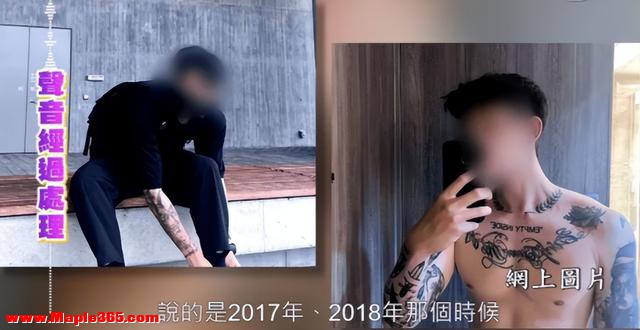 香港网红疯狂作案8年，狼入羊群性侵200余少女，被捕后发现是惯犯-5.jpg