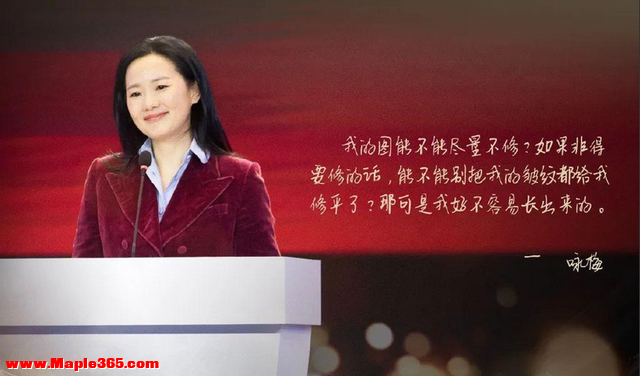 中国最干净的7位女星，不傍富豪、不滥情、个个清白干净-3.jpg