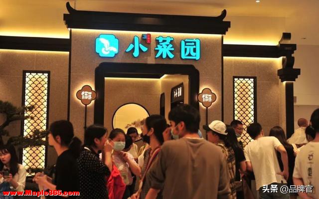 安徽大爷开餐馆低调赚了34亿，10年开店超500家，准备上市了-12.jpg