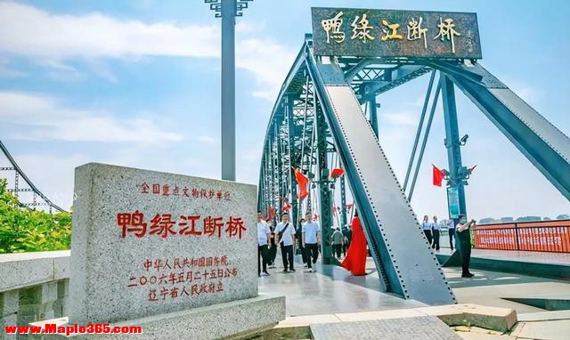 中国出资22亿独资建中朝鸭绿江大桥，然而9年未通车，问题出在哪-12.jpg