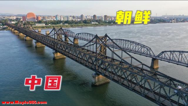 中国出资22亿独资建中朝鸭绿江大桥，然而9年未通车，问题出在哪-25.jpg