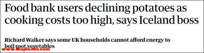 英国面临生活成本危机，穷人拒吃土豆，因为付不起燃料钱…-1.jpg