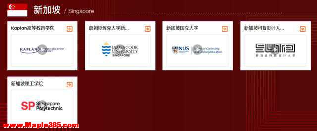展讯丨2022中国国际教育巡回展参展院校备受期待-4.jpg