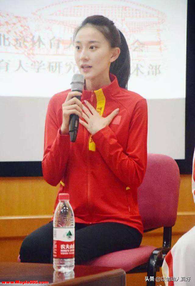 中国最美体操运动员张豆豆：21岁为何要退役？她的选择让人感动-9.jpg