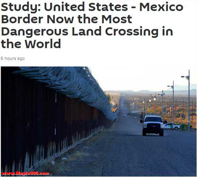 国际移民组织：美墨边境有着世界最危险的移民“死亡之路”-1.jpg