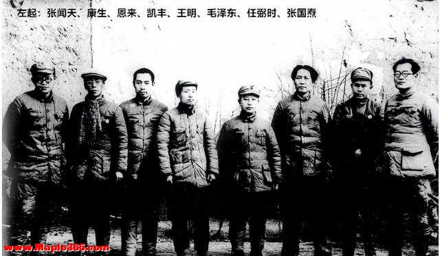1976年毛主席逝世，身处异乡的张国焘，面对记者淡淡说出十个字-14.jpg