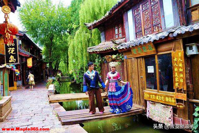 中国情侣爱去的浪漫古城，位于云南省，很适合享受愉快的旅行-7.jpg