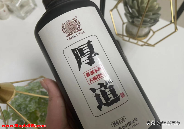 中国4种放心“裸瓶酒”，均为100%纯粮原酿，无1滴香精，你喝过吗-7.jpg