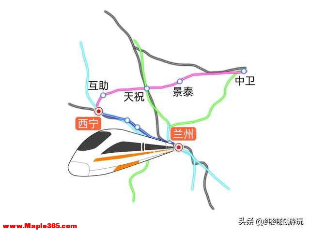 青海省规划中的九条铁路的线路走向-8.jpg