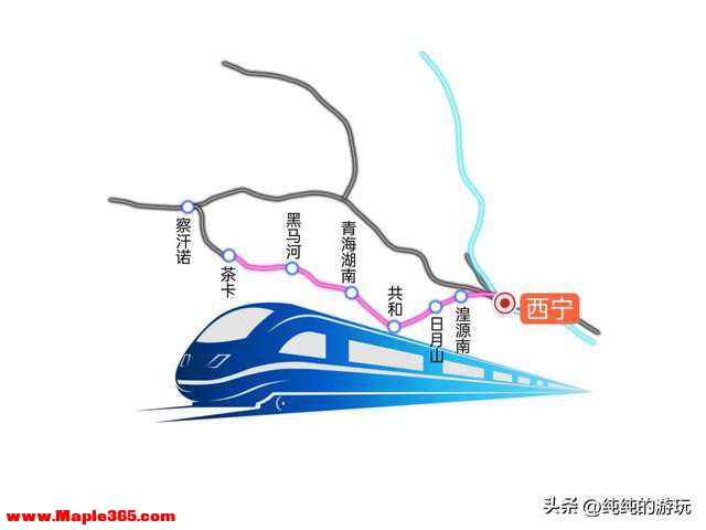 青海省规划中的九条铁路的线路走向-5.jpg