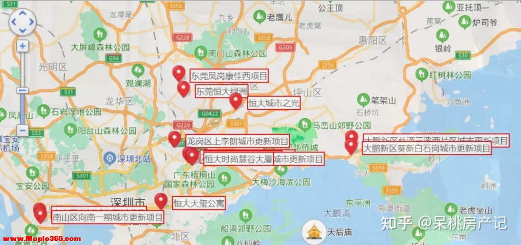恒大集团 布局深圳 26个 城市更新旧改项目！看看有没有你家在-2.jpg